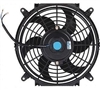 10 " inch HIGH PERFORMANCE ELECTRIC RADIATOR COOLING FAN curved BLADE