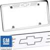 Billet Specialties Recessed License Plate Frame