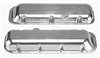 Aluminum Valve Covers (Baffled)